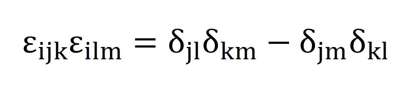 エディントンのε(レヴィチヴィタ記号)とクロネッカーのδの関係式の証明